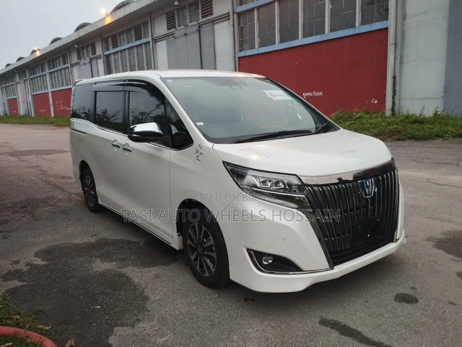 Toyota Esquire 1.8 Front-Wheel Drive Hybrid (7 Seater) 2021 Pearl