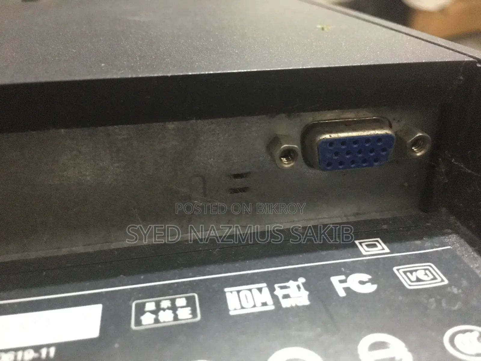HP V192 18.5 ইঞ্চি মনিটর