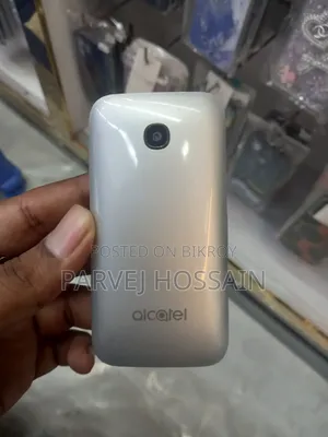অ্যালকাটেল ২০৫২ সিলভার