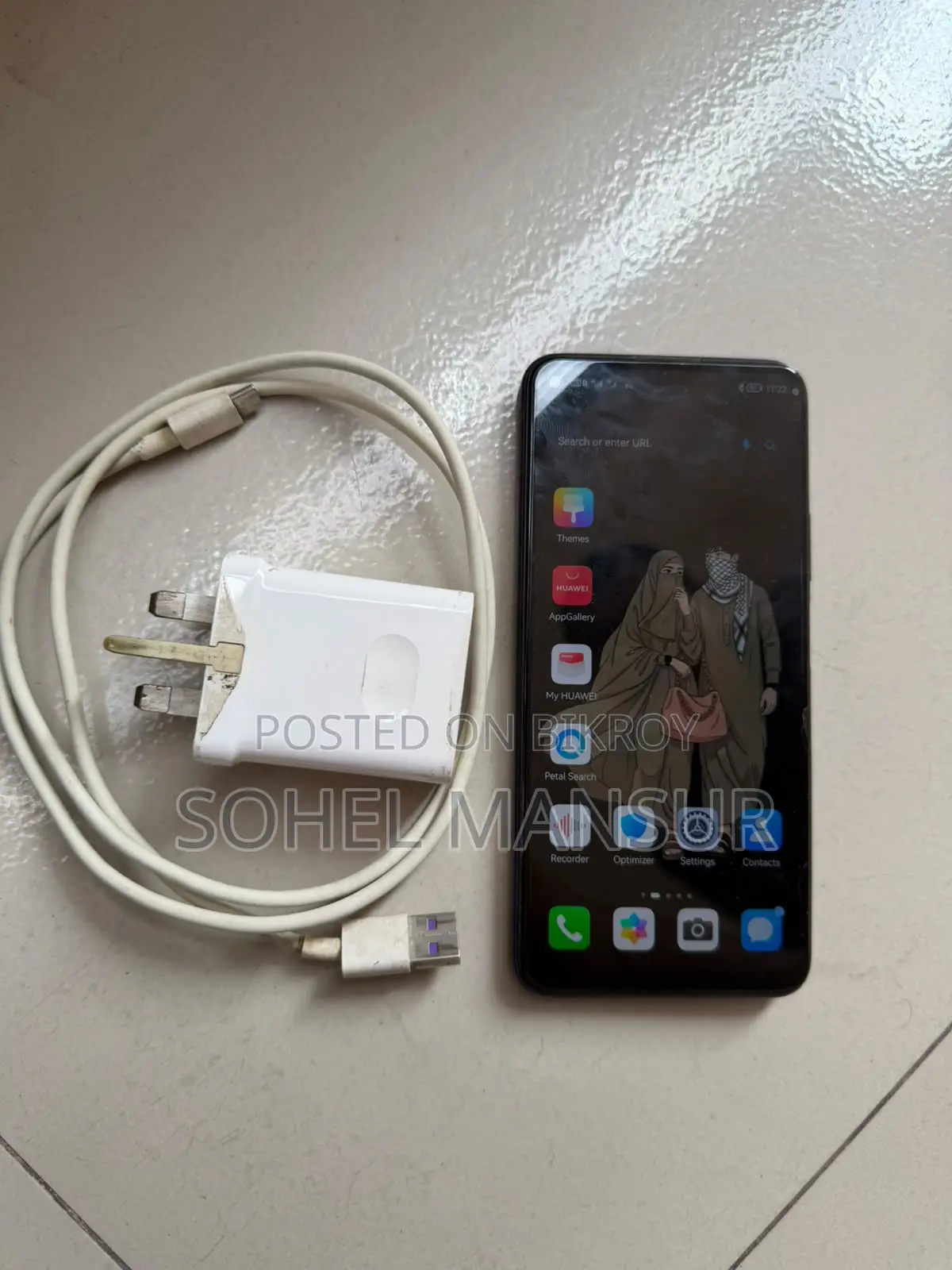Huawei nova 7 SE 128 GB Blue