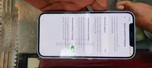অ্যাপল আইফোন ১২ ১২৮ জিবি হোয়াইট