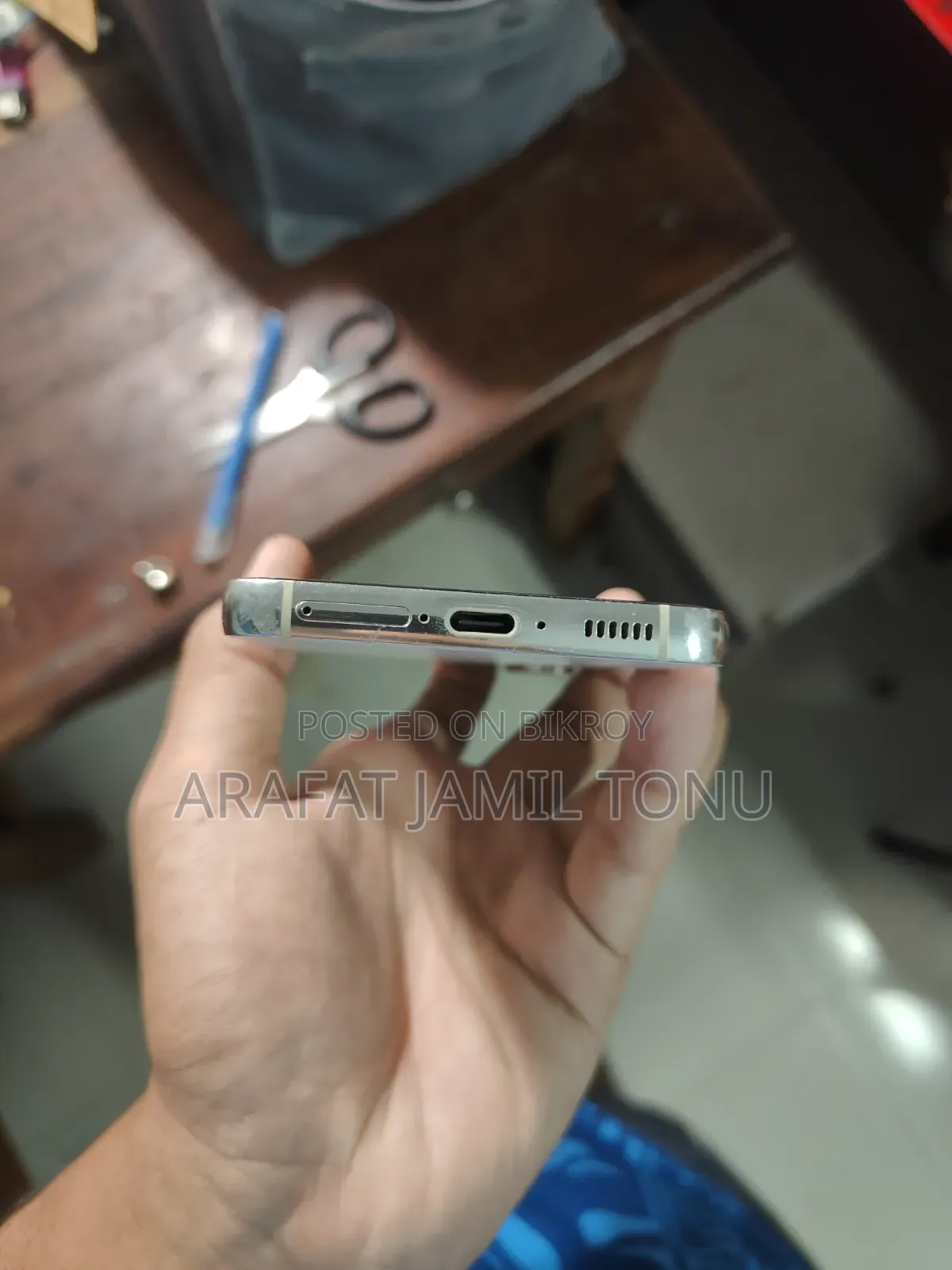 Samsung Galaxy S23 128 GB White