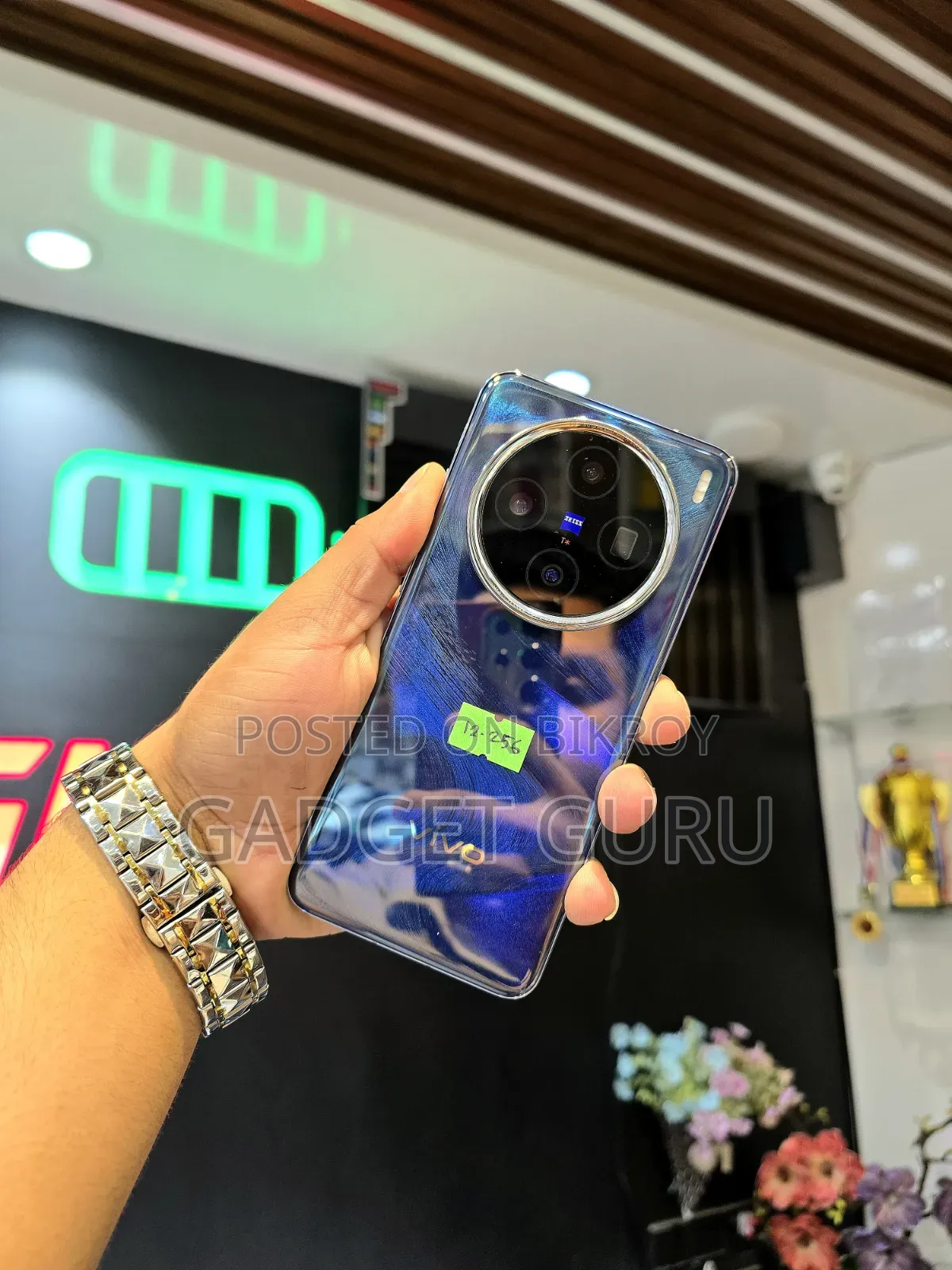 Vivo X200 512 GB Blue