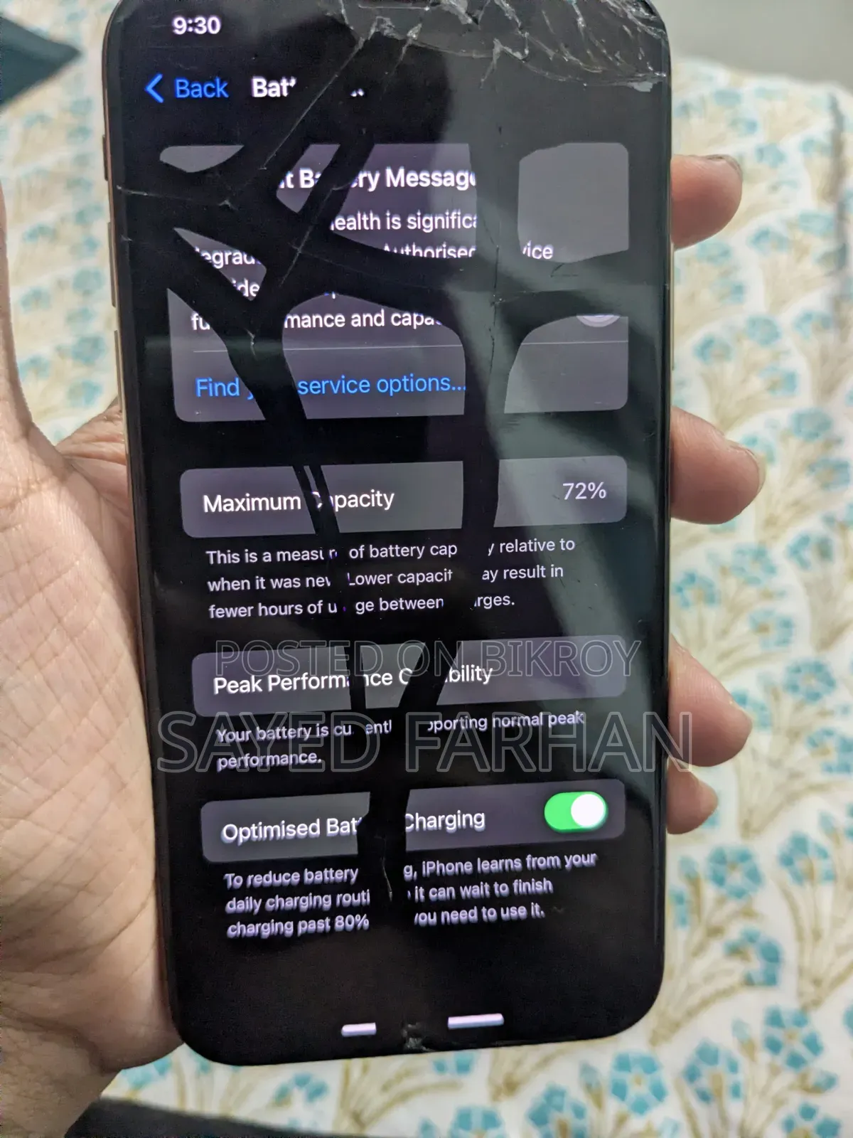 অ্যাপল আইফোন এক্সএস ৬৪ জিবি গোল্ড