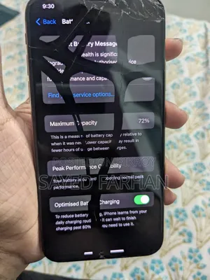 অ্যাপল আইফোন এক্সএস ৬৪ জিবি গোল্ড