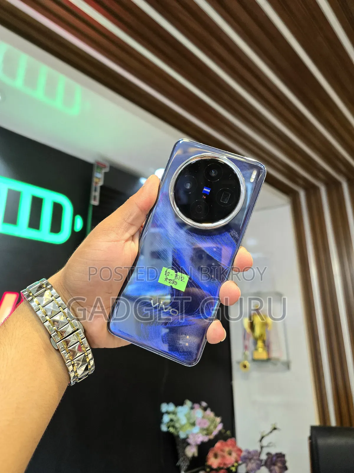 Vivo X200 512 GB Blue