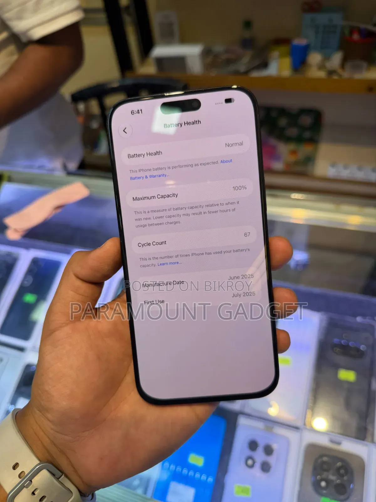 Apple iPhone 16 Pro Max 256 GB Black