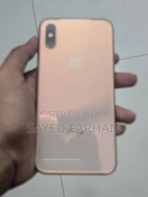 অ্যাপল আইফোন এক্সএস ৬৪ জিবি গোল্ড