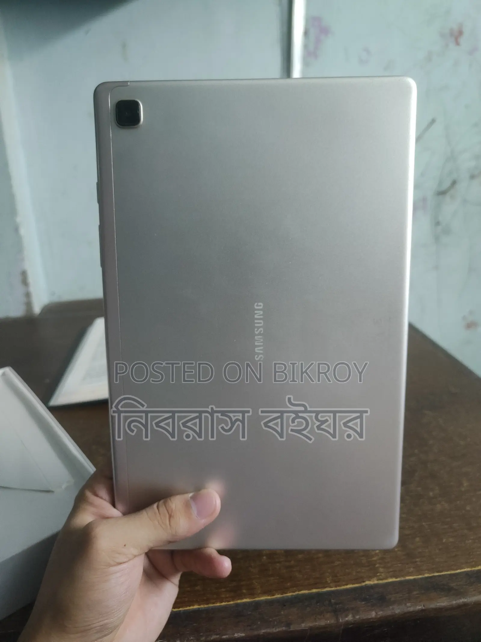 Samsung Galaxy Tab A7 10.4 (2020) 32 GB White