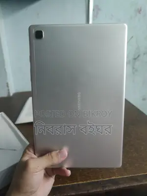 Samsung Galaxy Tab A7 10.4 (2020) 32 GB White