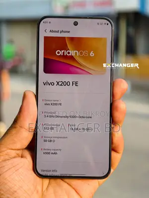 ভিভো এক্স২০০ এফই ২৫৬ জিবি গোল্ড