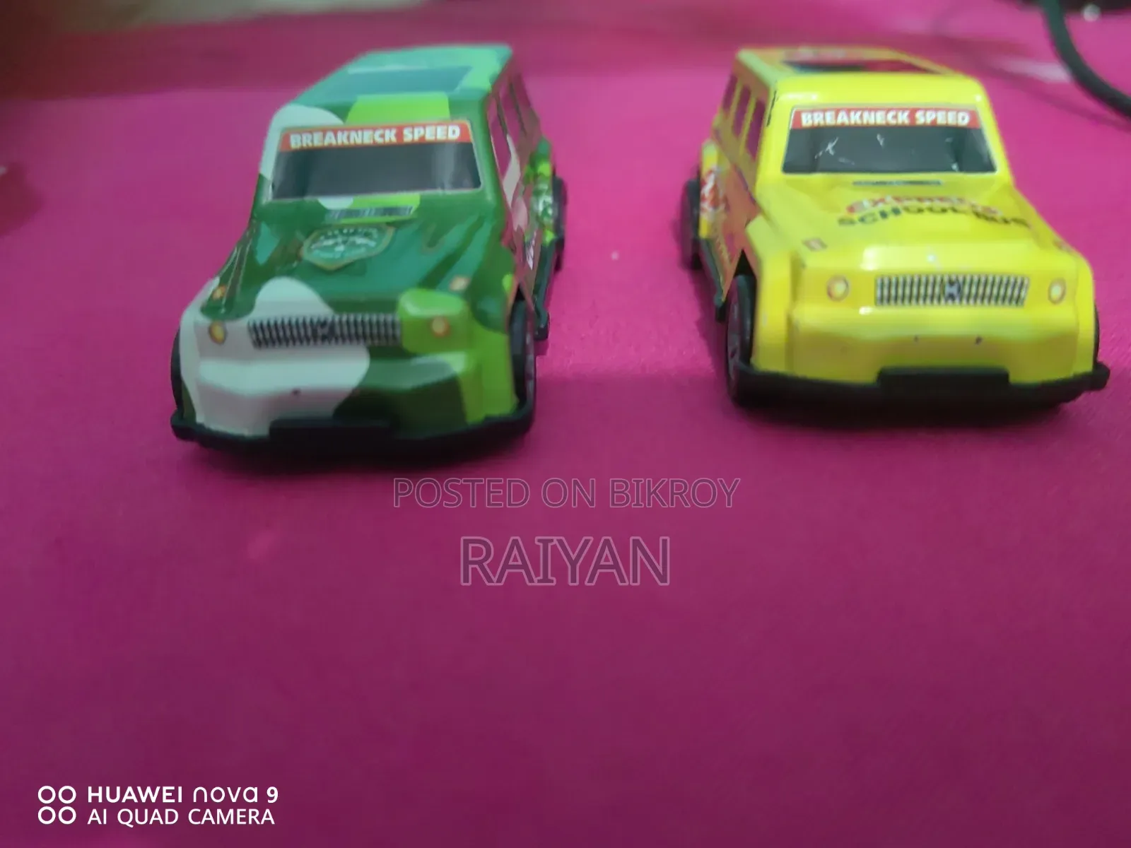 2 Ps Jeep for Kids
