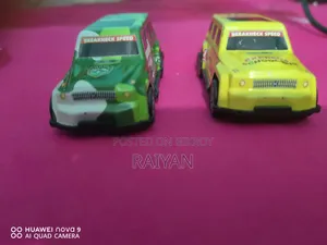 ২ পিস জিপ ফর কিডস
