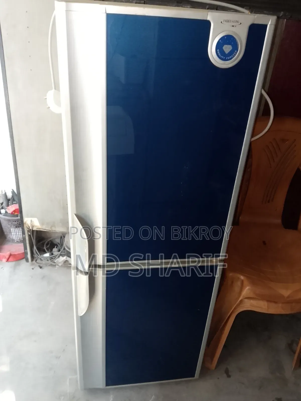Refrigerator