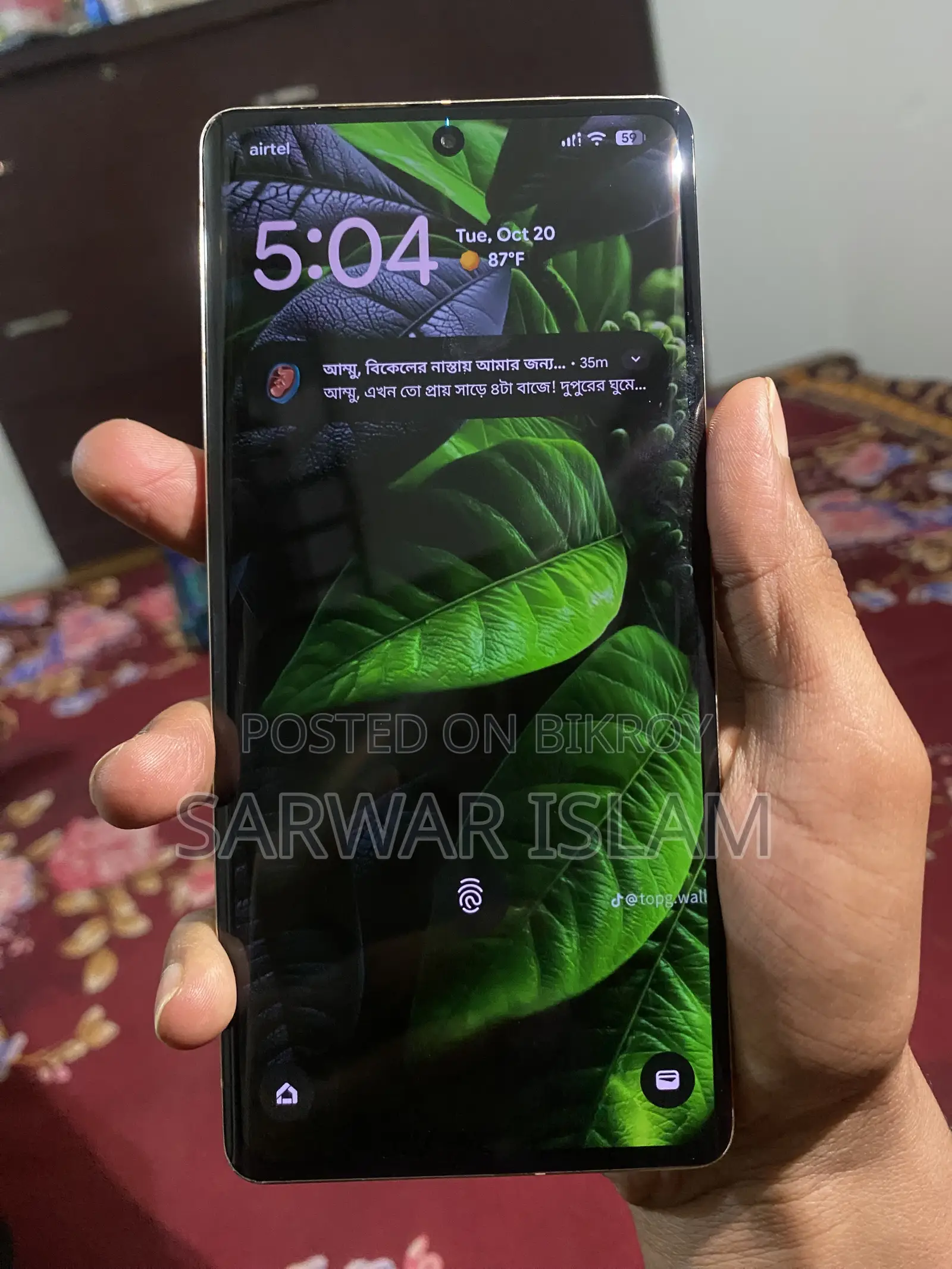 Google Pixel 7 Pro 128 GB Gray