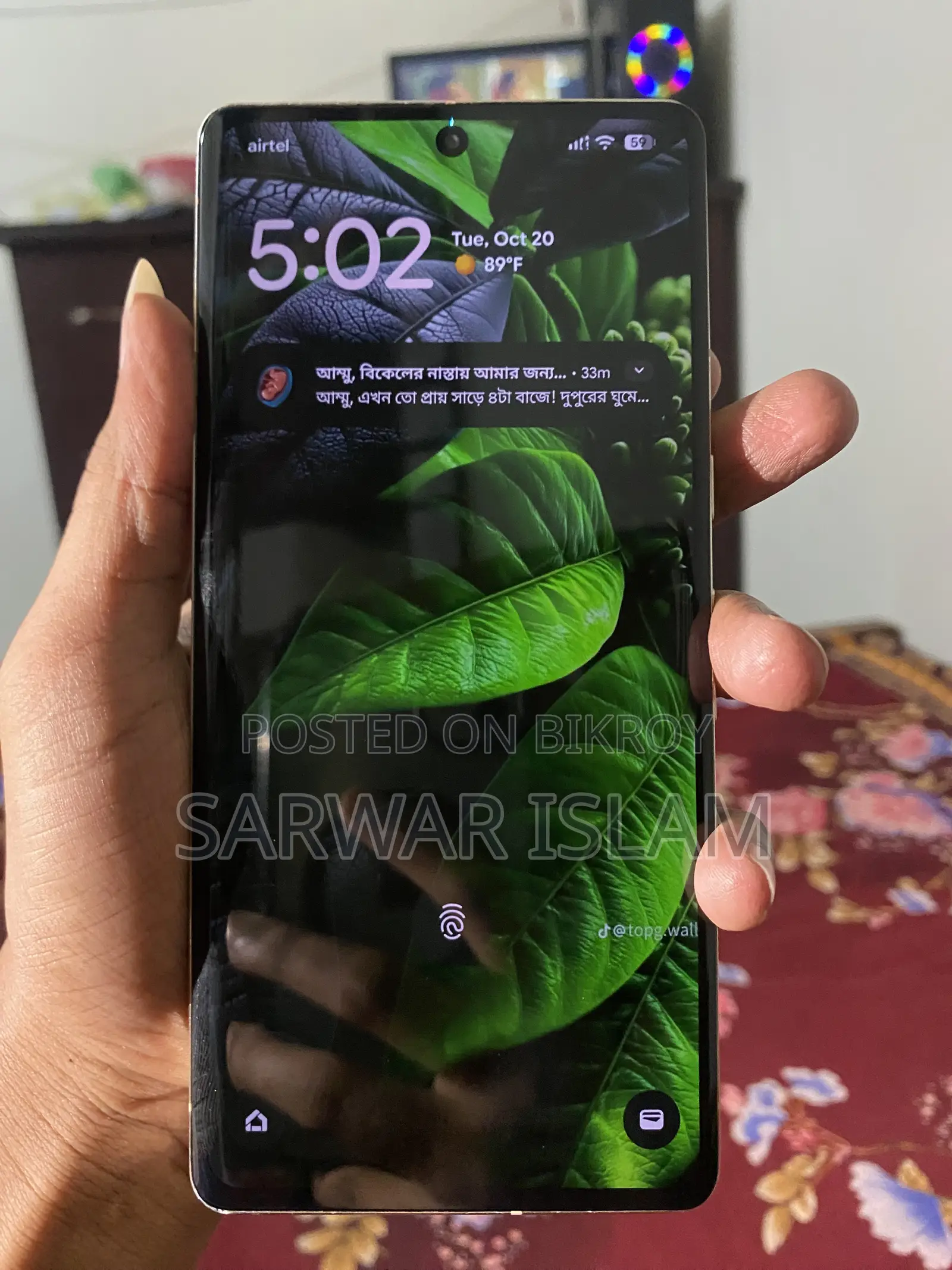 Google Pixel 7 Pro 128 GB Gray