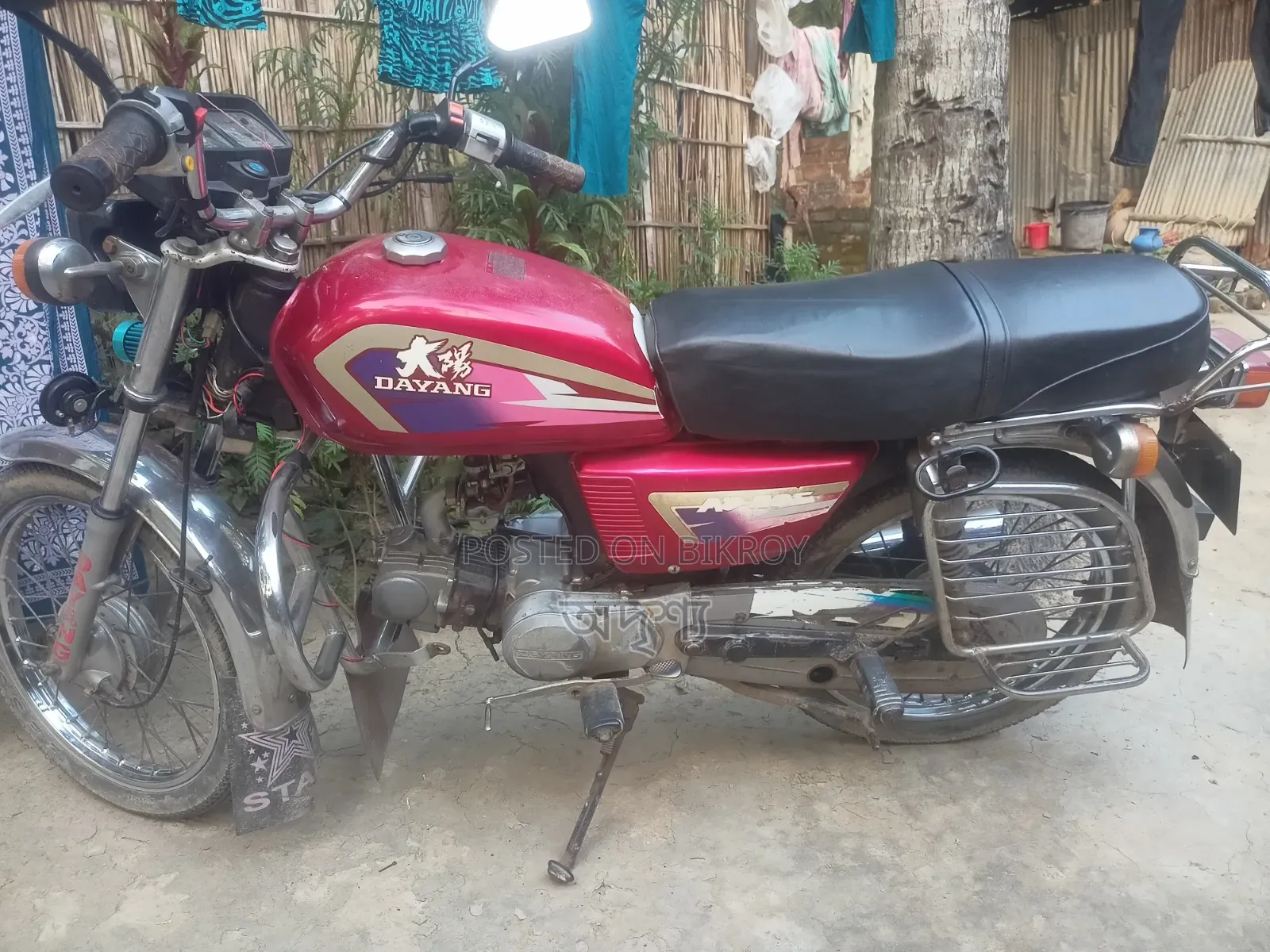 Dayang DY100-M 2016 Red