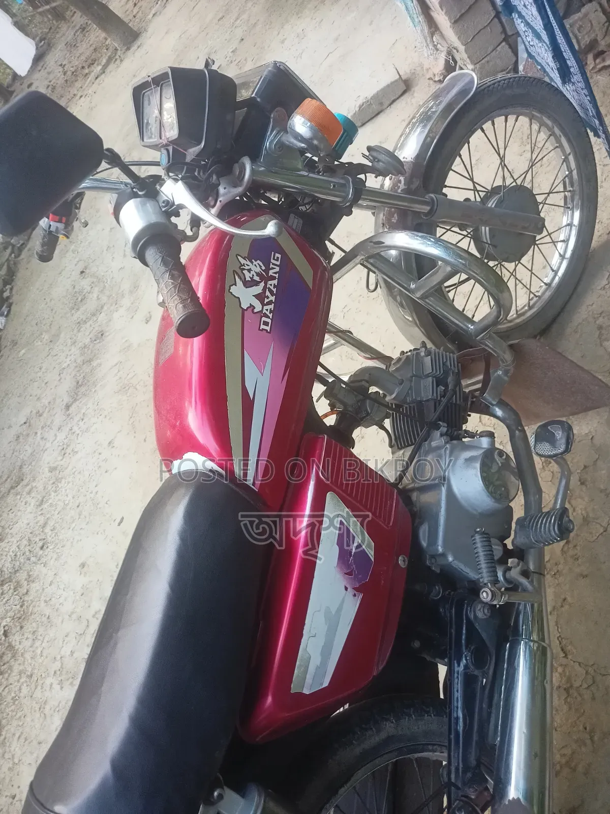 Dayang DY100-M 2016 Red