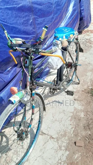 বাই সাইকেল