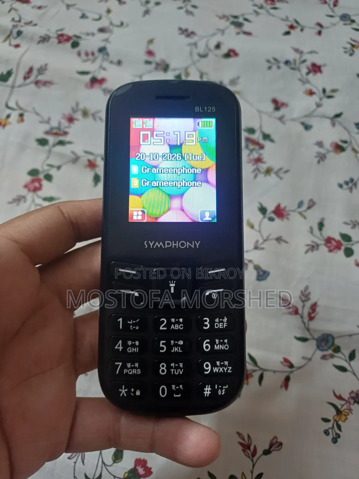 সিম্ফনি বিএল১২৫ ব্ল্যাক