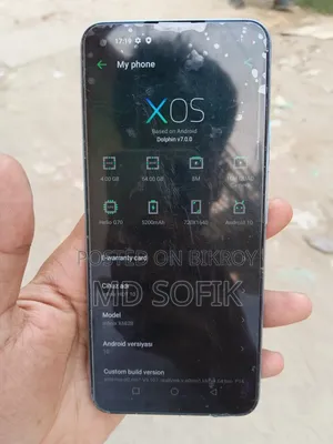 ইনফিনিক্স হট ১০ ৬৪ জিবি সবুজ