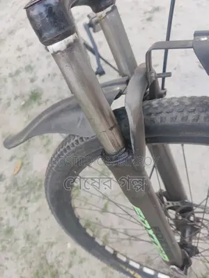 Foxter 6.0 Cycle