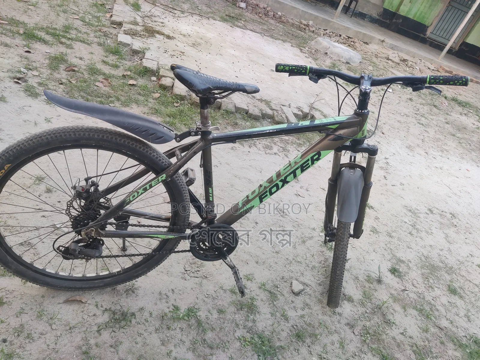 Foxter 6.0 Cycle