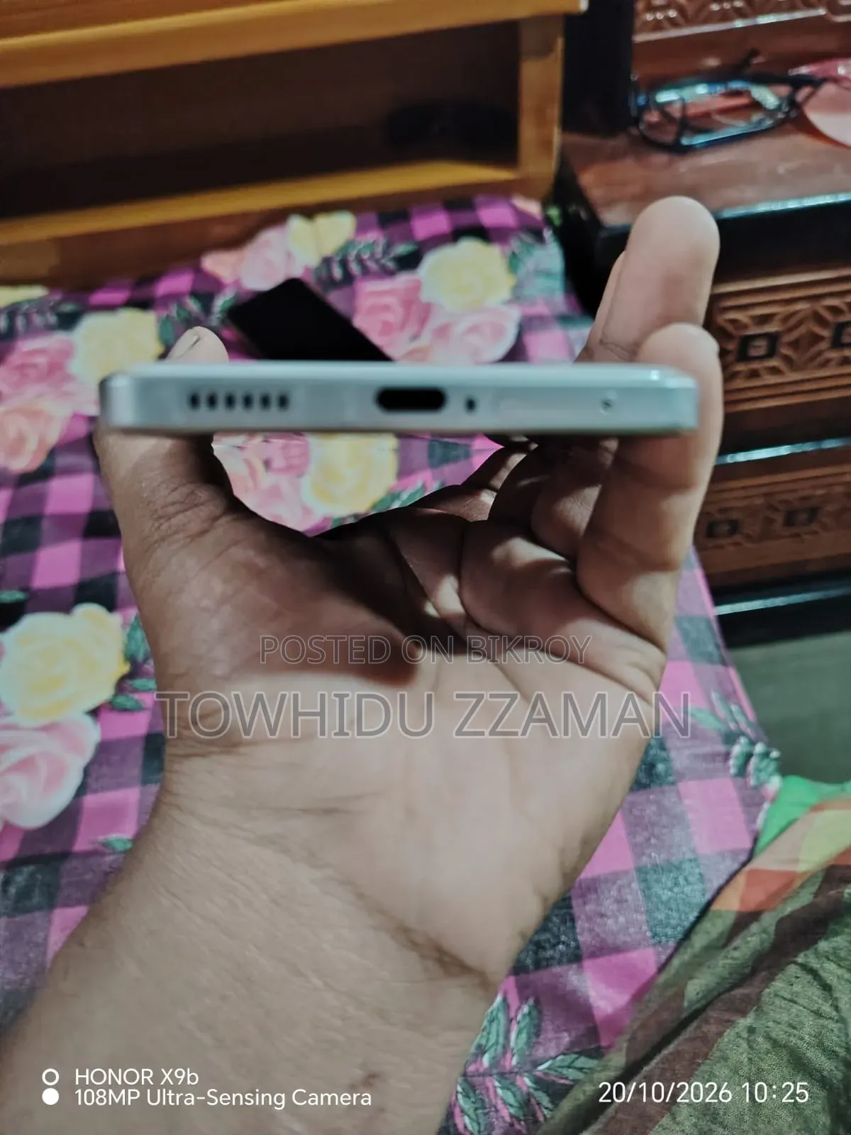 ভিভো আইকিউও জেড১০ টার্বো+ ২৫৬ জিবি সাদা