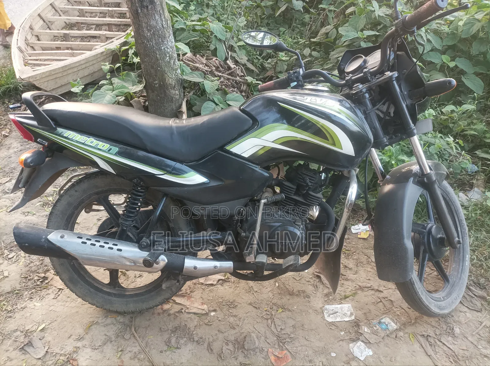 TVS Metro 2014 Black