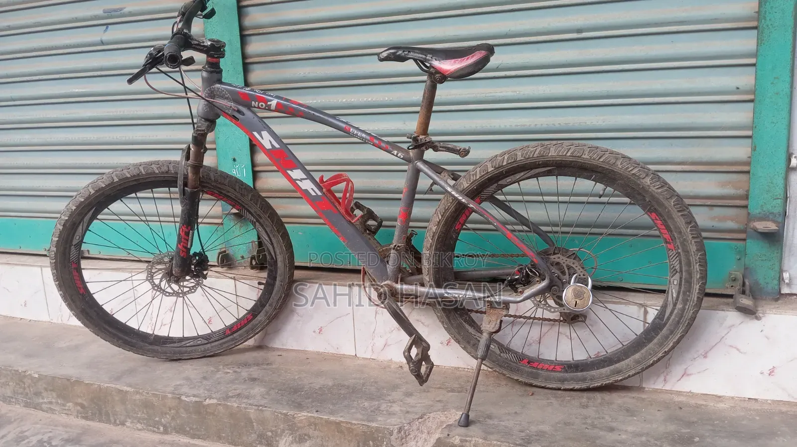 সাইকেল বিক্রি হবে