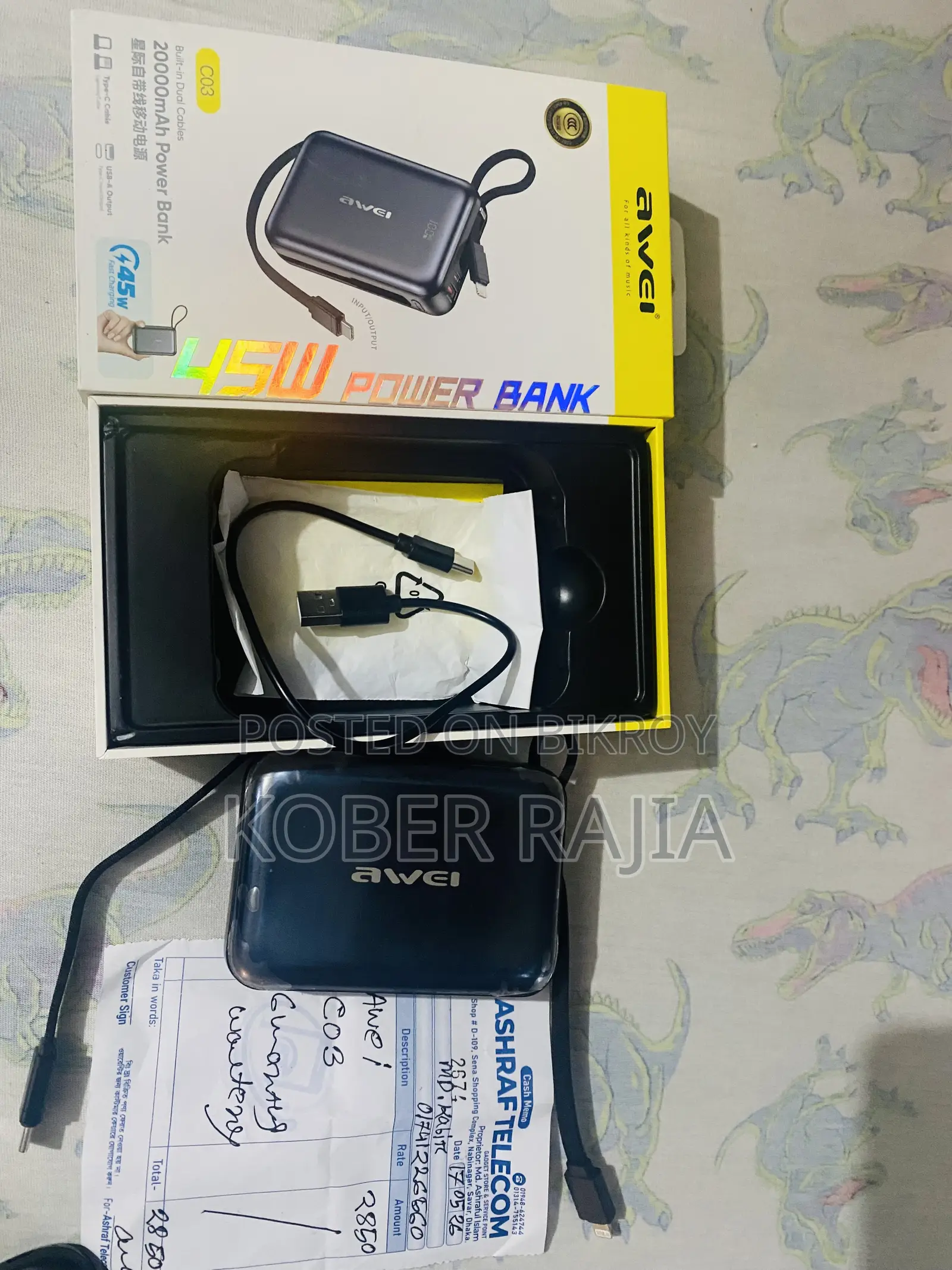 Power bank is good