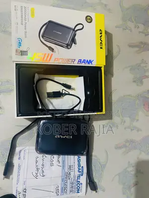 Power bank is good