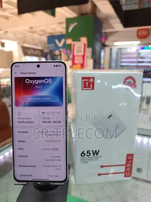 ওয়ানপ্লাস নর্ড ৪ ২৫৬ জিবি সিলভার