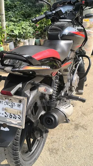 Bajaj Pulsar 150 2018 Black