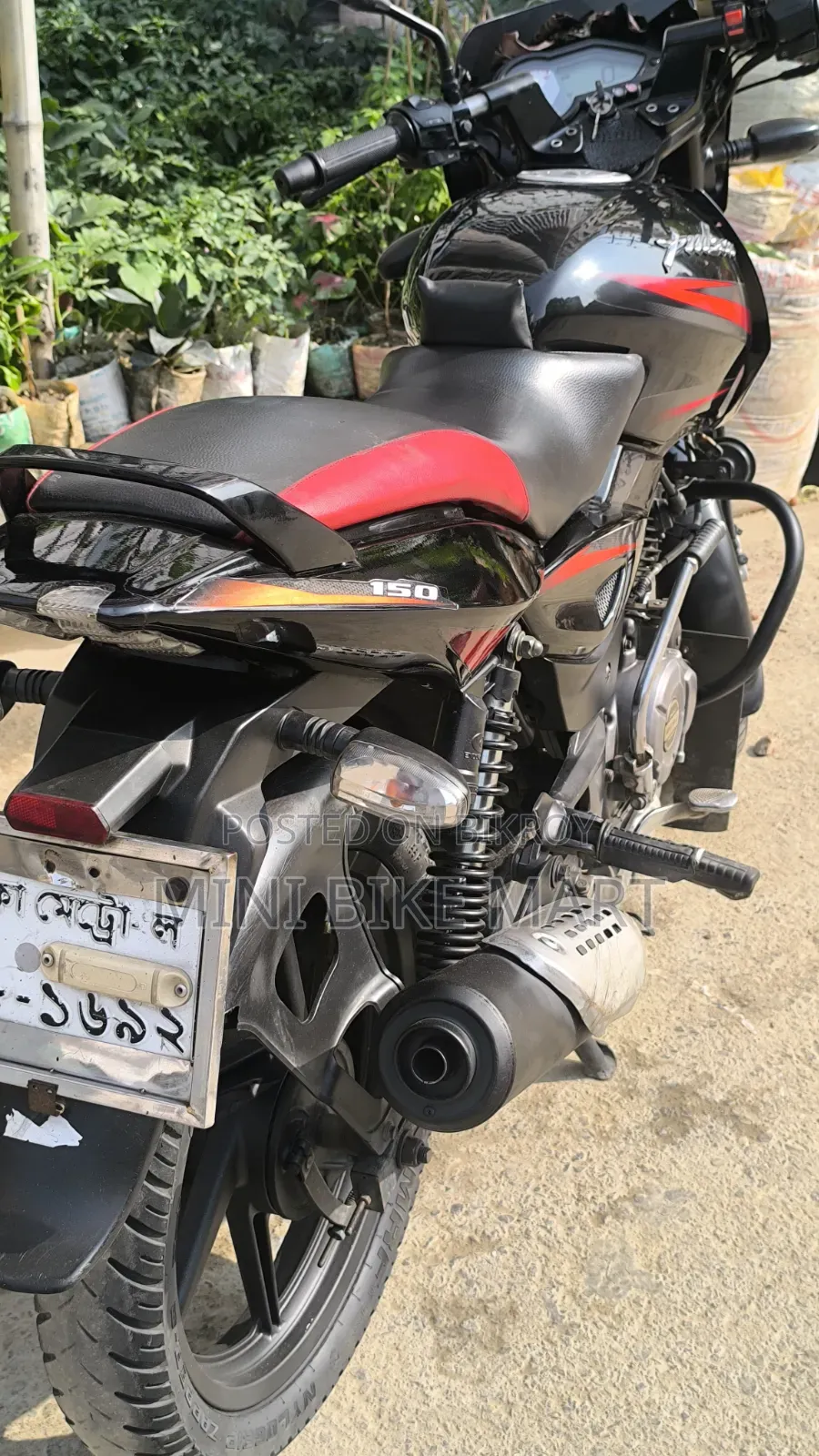 Bajaj Pulsar 150 2018 Black