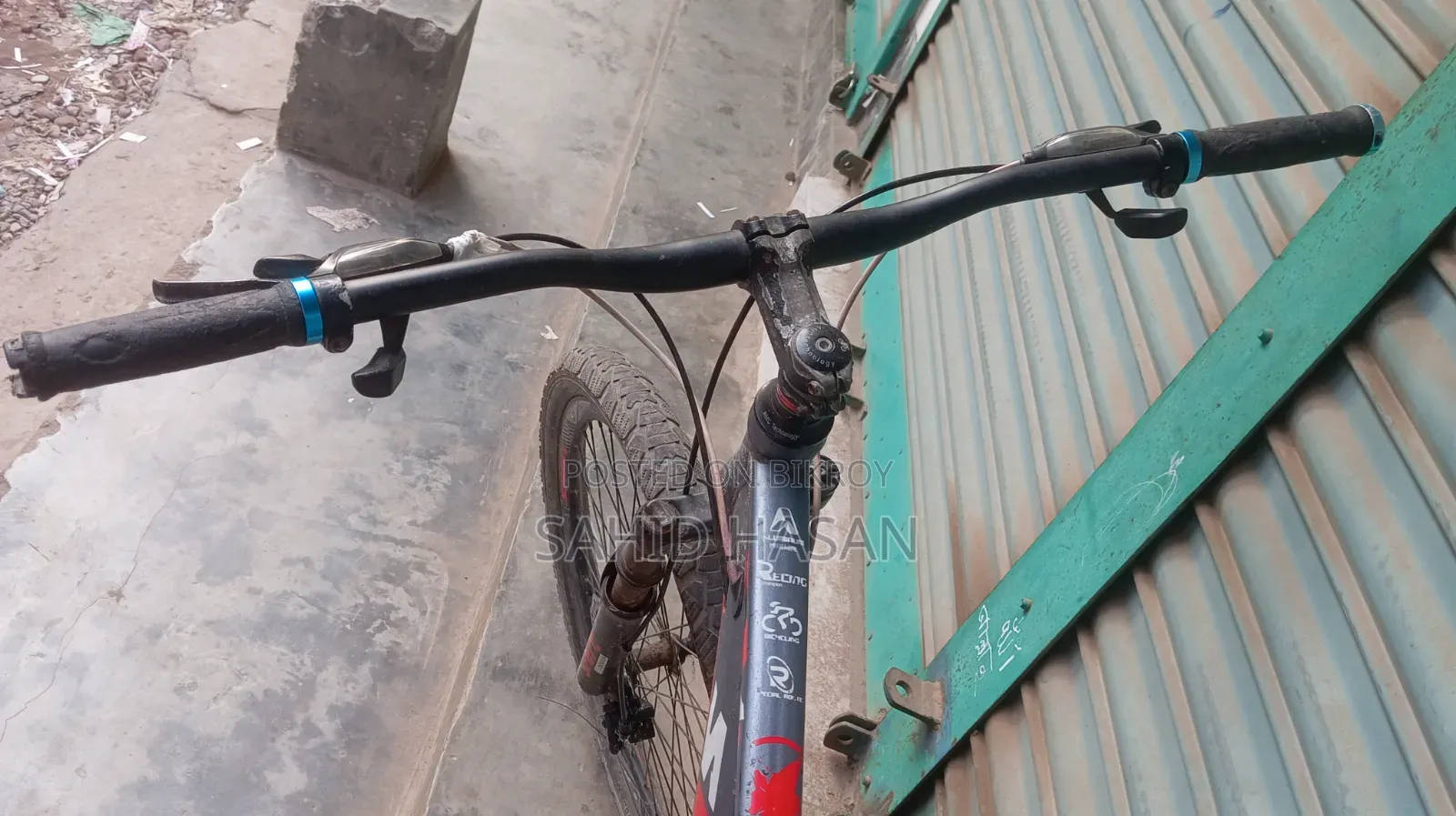 সাইকেল বিক্রি হবে
