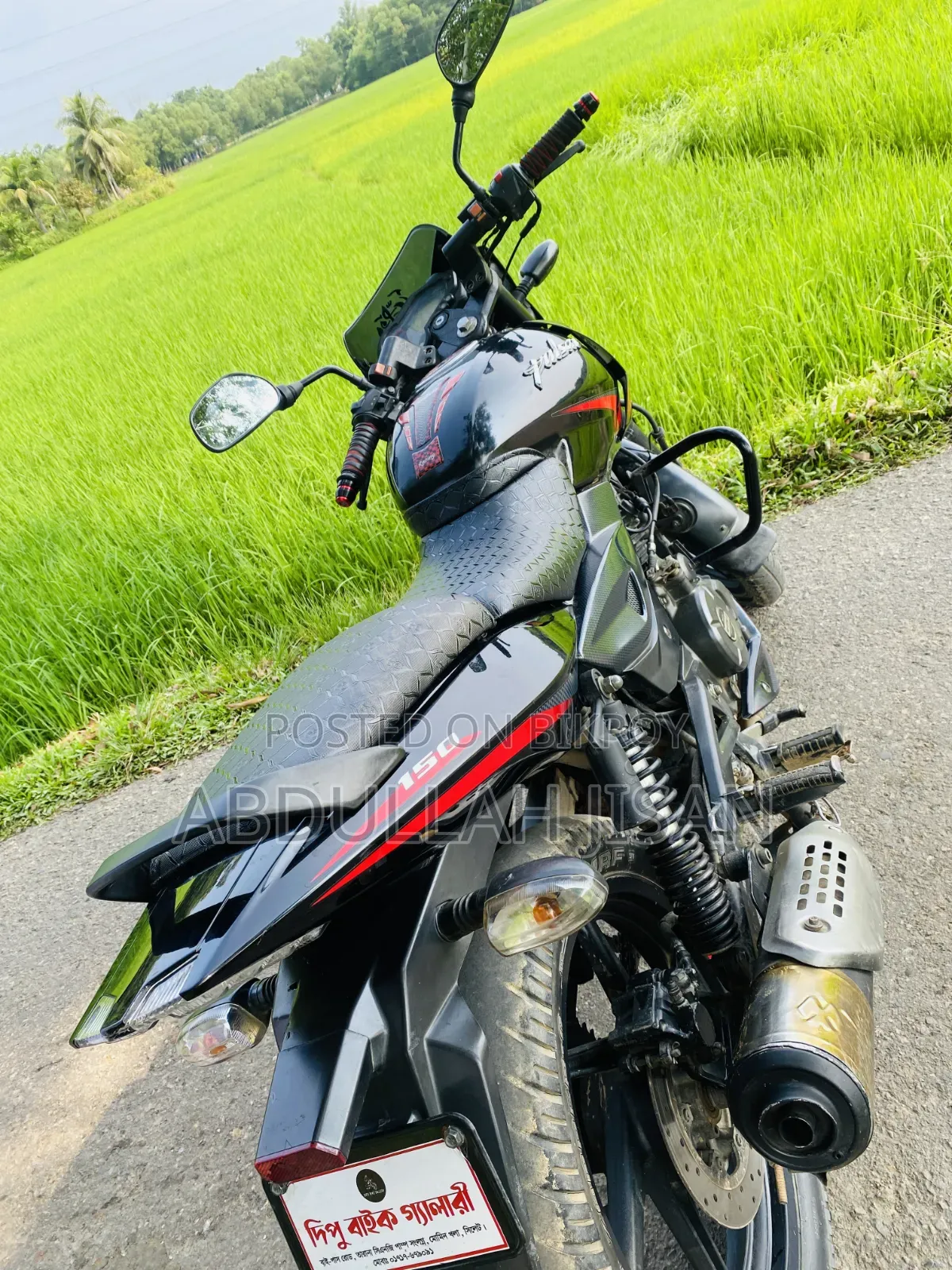Bajaj Pulsar 150 2020 Black