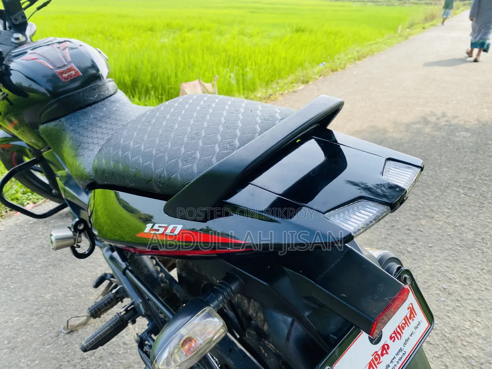 Bajaj Pulsar 150 2020 Black