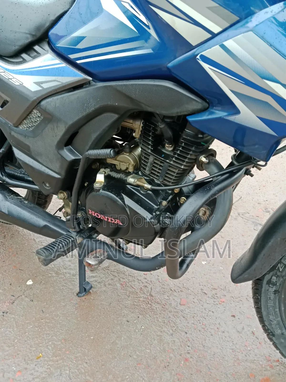 হোন্ডা এসপি ১২৫ ২০২১ নীল