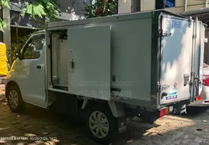 ১৫০০ সিসি ফ্রিজার তাপমাত্রা -৭ ২০২১ ইএফআই ইঞ্জিন