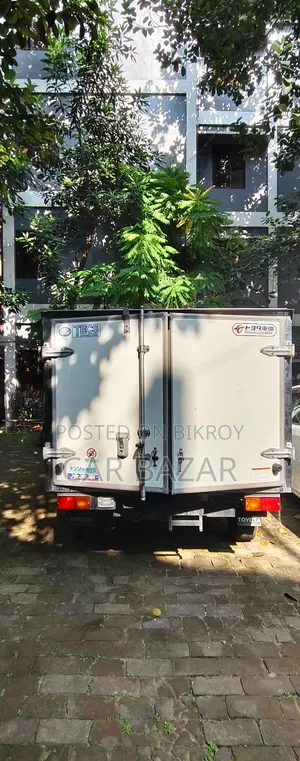 ১৫০০ সিসি ফ্রিজার তাপমাত্রা -৭ ২০২১ ইএফআই ইঞ্জিন