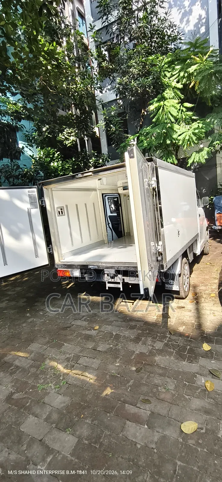 ১৫০০ সিসি ফ্রিজার তাপমাত্রা -৭ ২০২১ ইএফআই ইঞ্জিন
