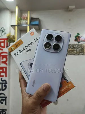 শাওমি ২৫৬ জিবি