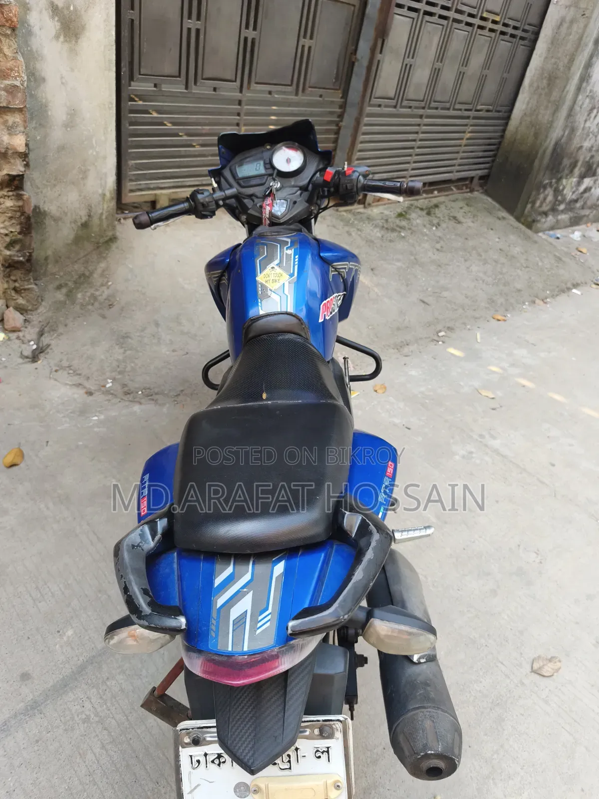 টিভিএস আপাচি আরটিআর ১৬০ টুভি ২০১৮ নীল
