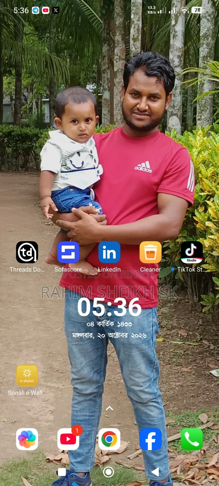 Xiaomi Redmi Note 13 256 GB Black