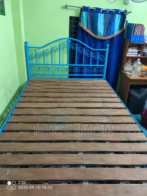 Iron Bed - 5/7 feet