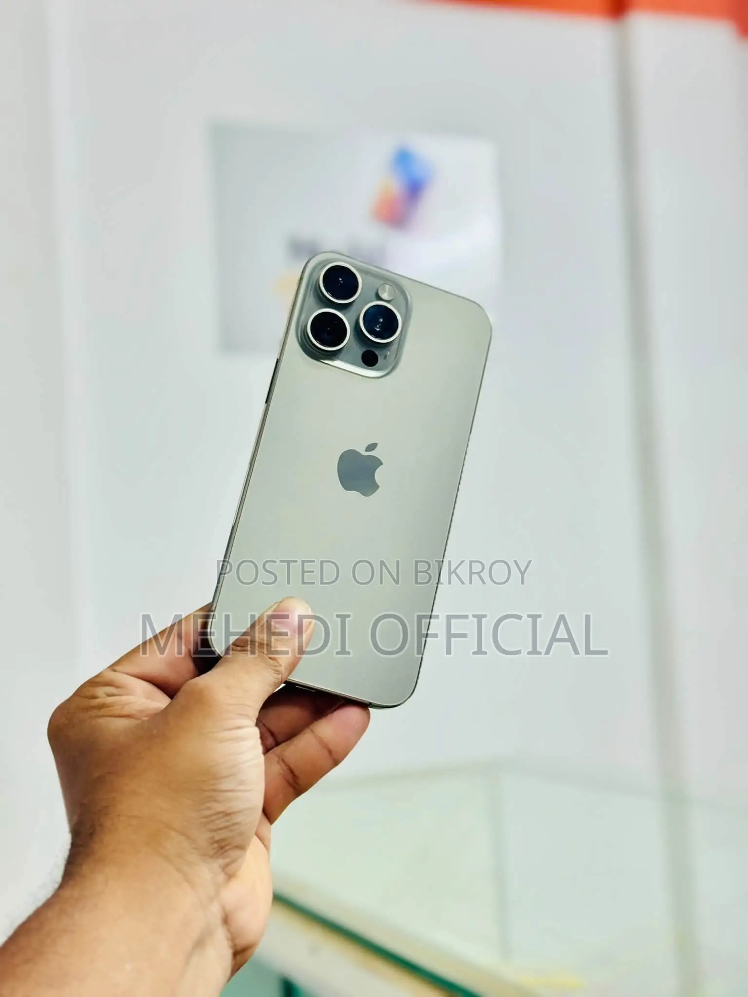 অ্যাপল আইফোন ১৫ প্রো ম্যাক্স ২৫৬ জিবি সিলভার