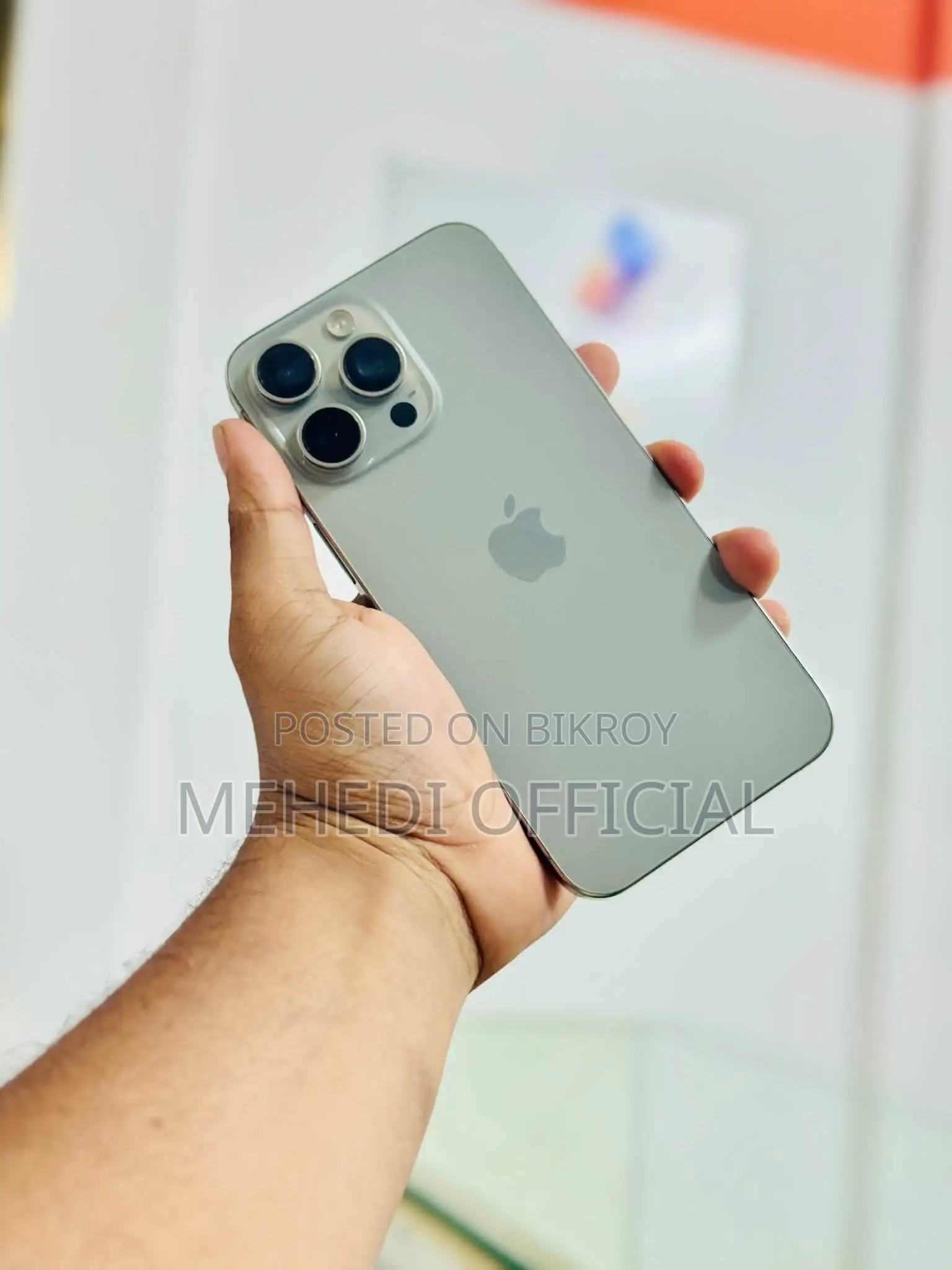 অ্যাপল আইফোন ১৫ প্রো ম্যাক্স ২৫৬ জিবি সিলভার