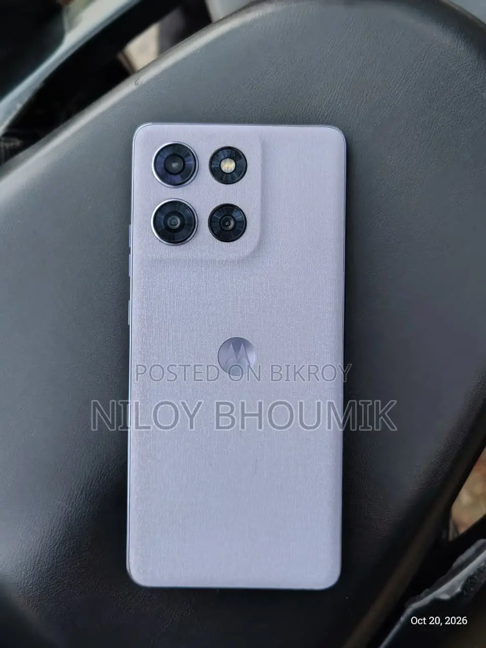 Motorola Moto G86 Power 128 GB Purple