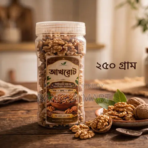 Premium Quality Walnut | 100g, 150g, 250g | Home Delivery